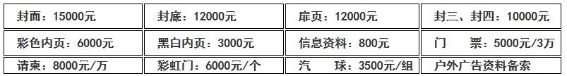 2-QQ��ͼ20210311152525.jpg