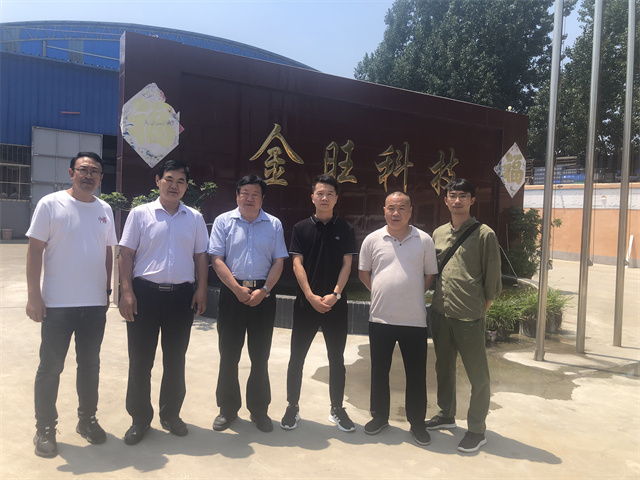 1628578533272089.jpg 微信图片_20210802153530.jpg