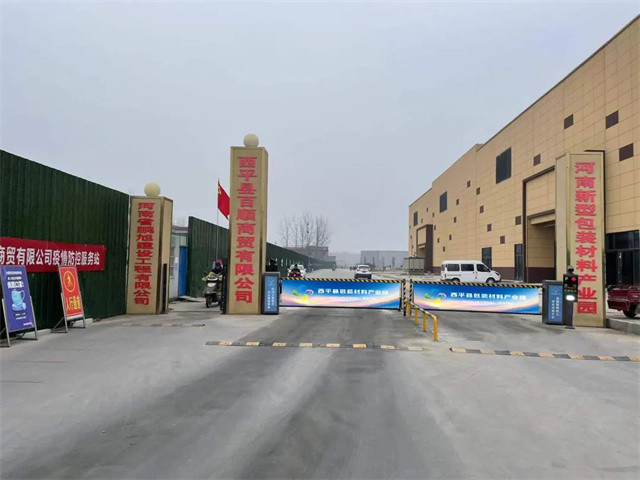 ΢��ͼƬ_20220124152853.jpg