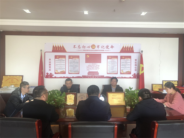 1646875825543749.jpg 微信图片_20220309163250.jpg