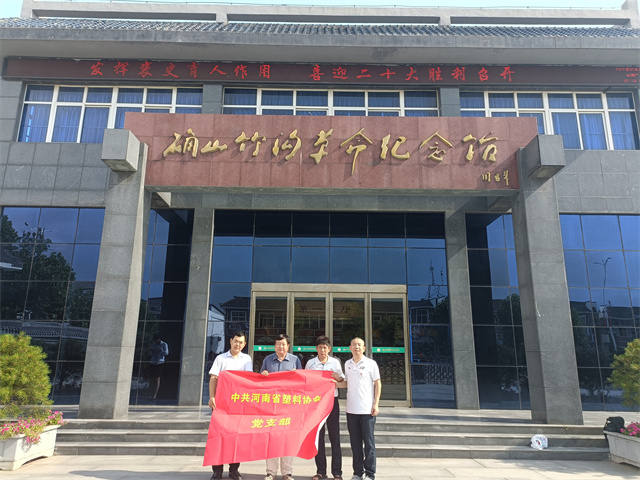 1657177295114047.jpg 微信图片_20220701115023.jpg