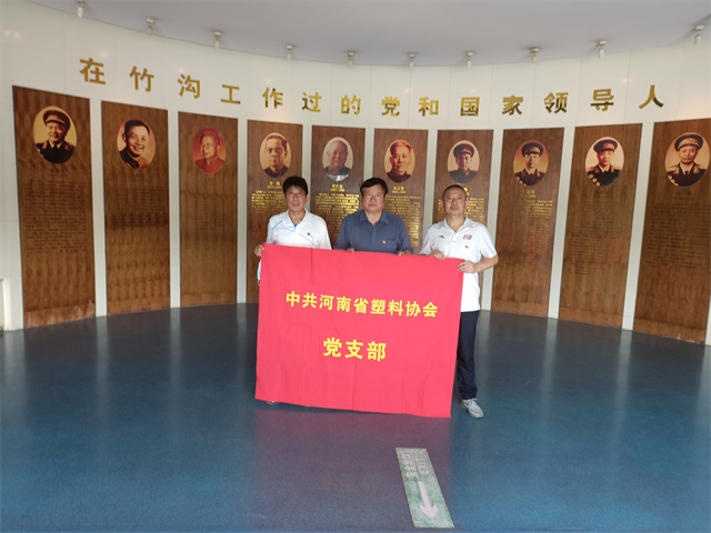 1657177420474210.jpg 微信图片_20220701120500.jpg