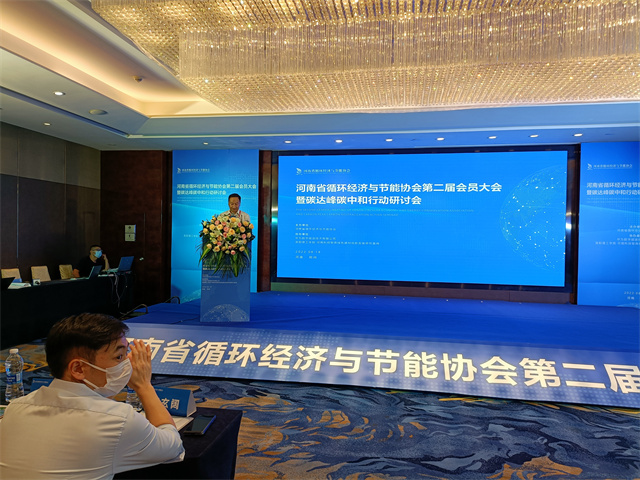 1662600846646165.jpg 微信图片_20220819154449.jpg