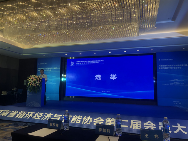 1662600884124826.jpg 微信图片_20220819154512.jpg