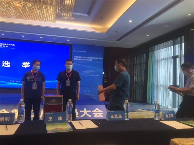 1662600901791354.jpg 微信图片_20220819154516.jpg
