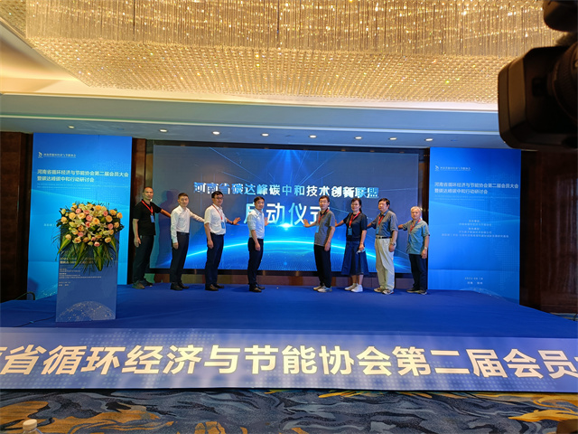 1662601007131931.jpg 微信图片_20220819154442.jpg