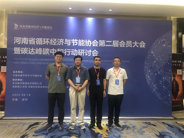 1662601063130678.jpg 微信图片_20220819154452.jpg