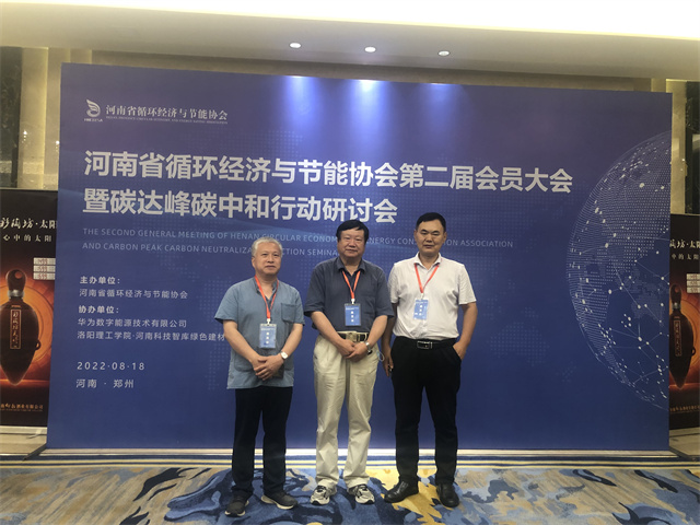 1662601078117881.jpg 微信图片_20220819154457.jpg