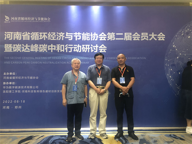 1662601092122705.jpg 微信图片_20220819154500.jpg
