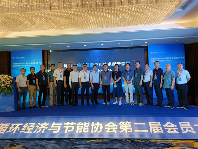 1662601112789374.jpg 微信图片_20220819154430.jpg