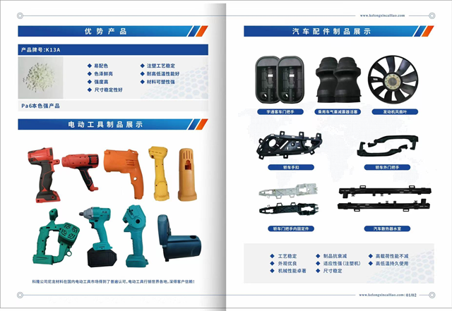 1663123097118406.png 图片8.png