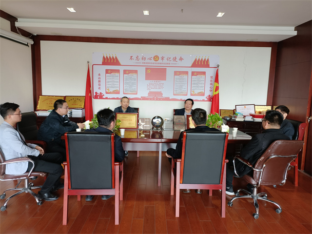 1665546365349504.jpg 微信图片_20221010181036.jpg