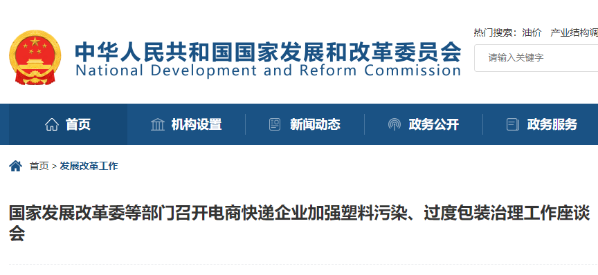 1668134322291583.png 微信图片_20221111103811.png