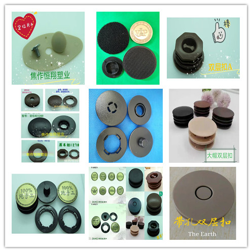1672281116691477.jpg d19fc67c0503aa1bd14b05d8f8874048_800x800_副本.jpg