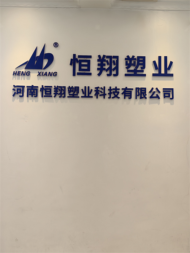1672282506105944.jpg 微信图片_20221226135820.jpg