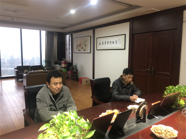 1674005107442581.jpg 微信图片_20230116171826.jpg