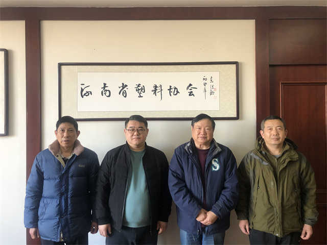 1675065758108689.jpg 微信图片_20230130091555.jpg