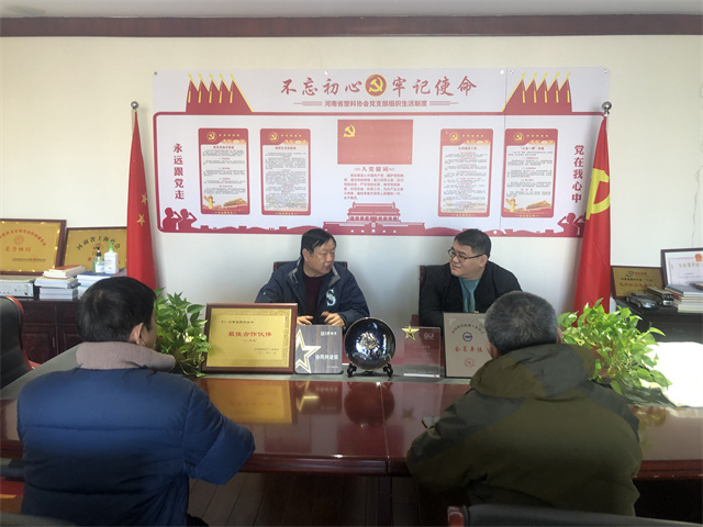 1675065778121538.jpg 微信图片_20230130091610.jpg