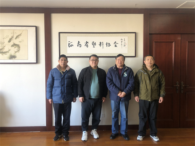 1675065803527225.jpg 微信图片_20230130091403.jpg