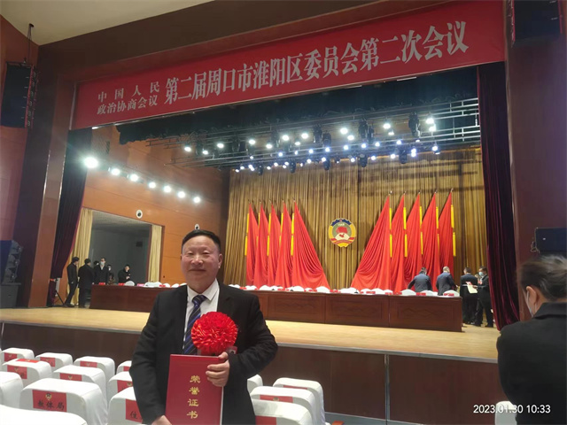 1676017523314347.jpg 微信图片_20230203113413.jpg