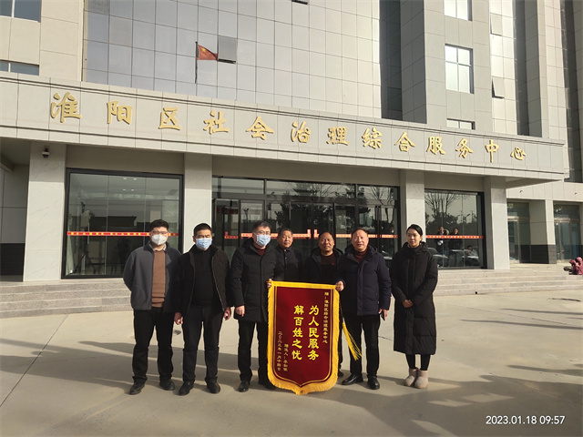 1676017560825349.jpg 微信图片_20230203161346.jpg