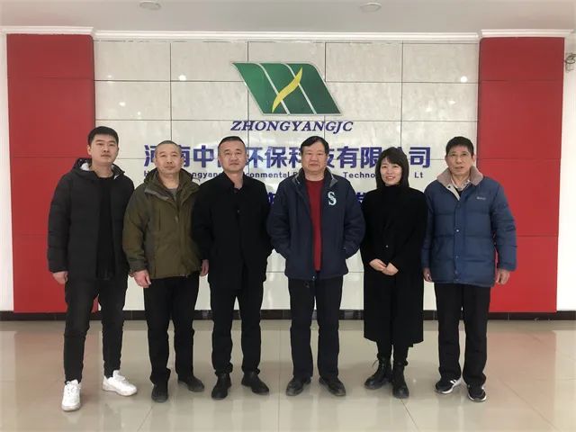 1676341972132012.jpg 微信图片_20230213093741.jpg
