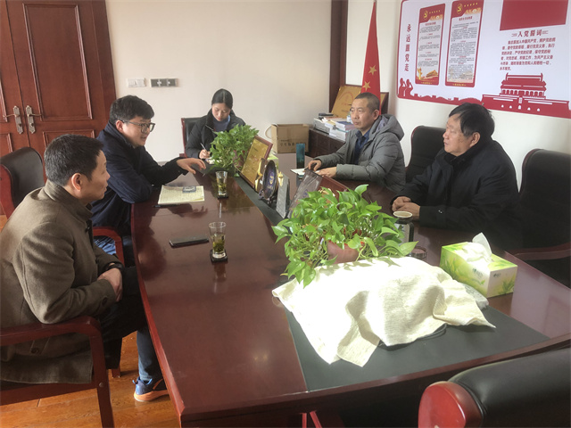 1677054571242828.jpg 微信图片_20230217155451.jpg
