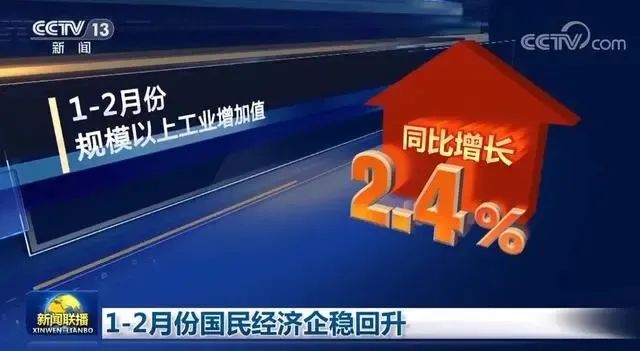1678956190126220.jpg 微信图片_20230316164210.jpg