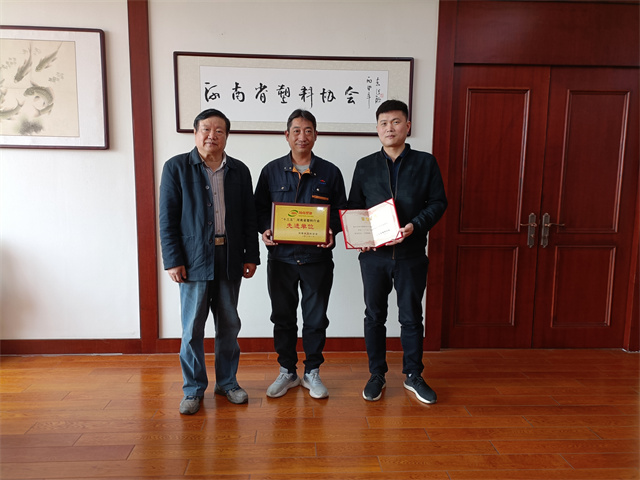 1679627058293304.jpg 微信图片_20230323121937.jpg
