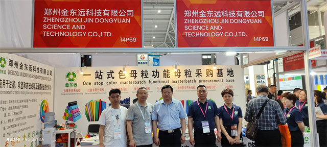 1682214030561349.jpg 微信图片_20230421115619.jpg