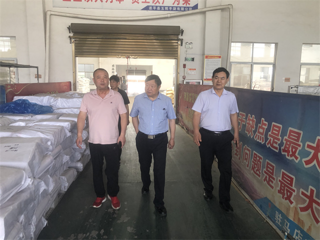1687228168111267.jpg 微信图片_20230616113217.jpg