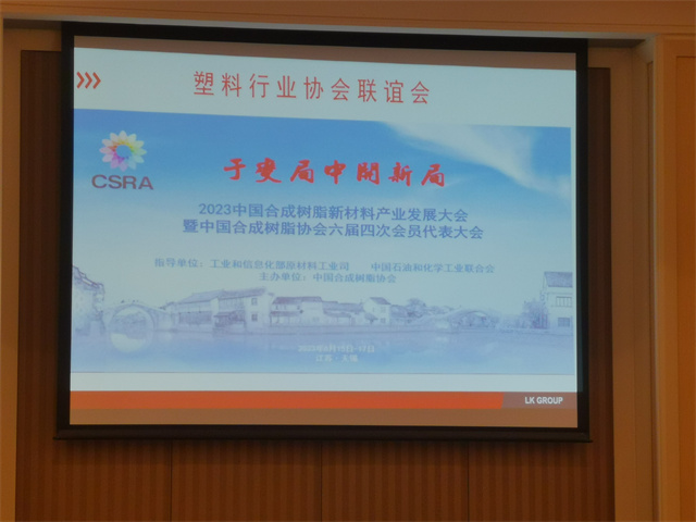 1687233163118023.jpg 微信图片_20230619091957.jpg