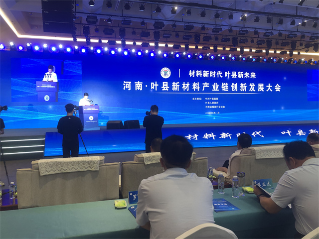 1687674949339994.jpg 微信图片_20230625085603.jpg