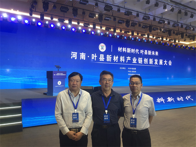 1687674997676244.jpg 微信图片_20230625085628.jpg