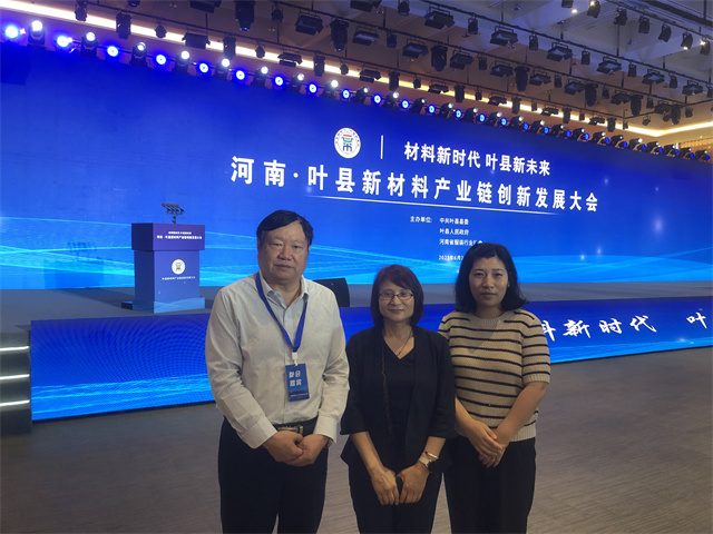 1687675007141187.jpg 微信图片_20230625085636.jpg