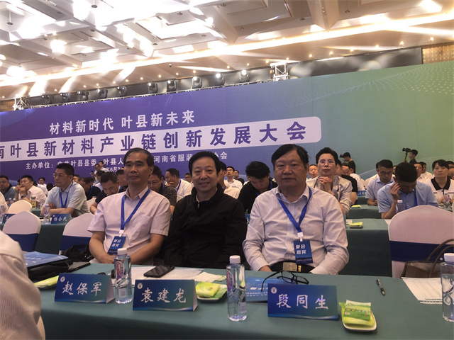 1687675026677621.jpg 微信图片_20230625085652.jpg