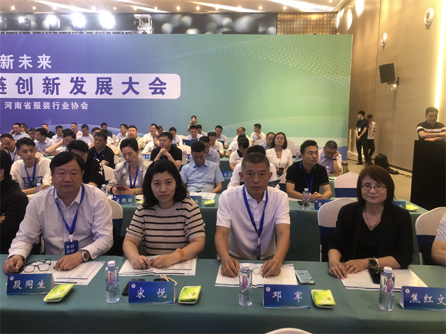 1687675041121969.jpg 微信图片_20230625085644.jpg
