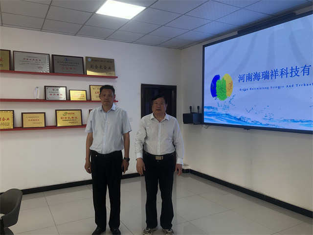 1687769328104696.jpg 微信图片_20230626091351.jpg