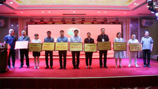 1688119743131750.jpg 微信图片_20230630175012.jpg