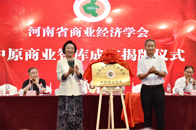 1688718420113302.jpg 微信图片_20230705090910.jpg