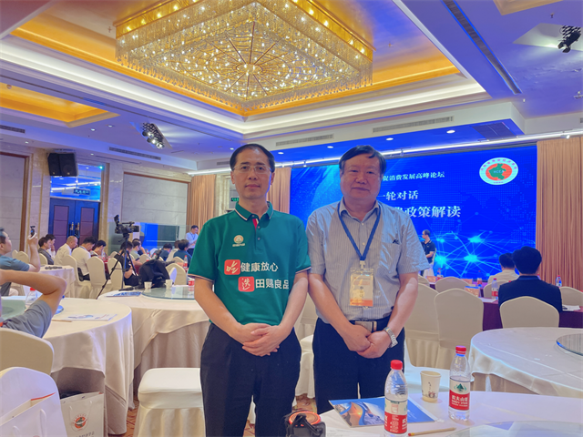 1688718438389437.png 微信图片_20230705091019.png