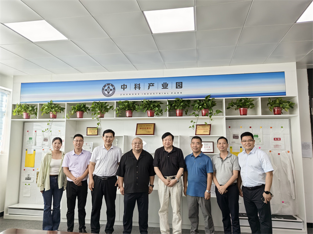 1692244077875266.jpg 微信图片_20230817093214.jpg