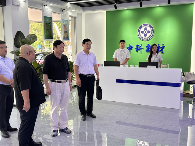 1692244105826296.jpg 微信图片_20230817093010.jpg