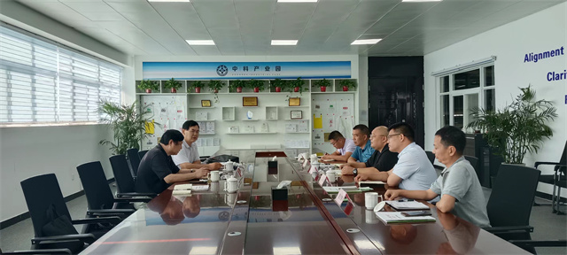 1692244203114249.jpg 微信图片_20230817103512.jpg