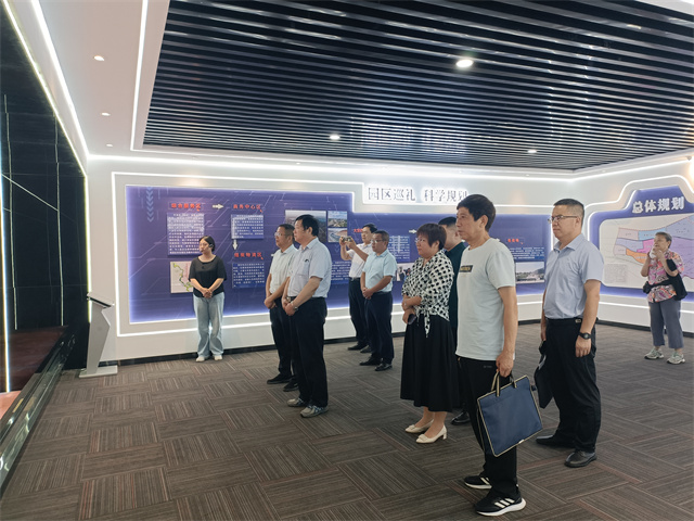 1692416822966536.jpg 微信图片_20230818093850.jpg