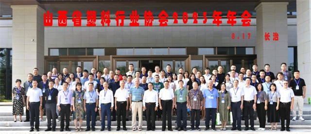 1692689908894157.jpg 微信图片_20230822143756.jpg
