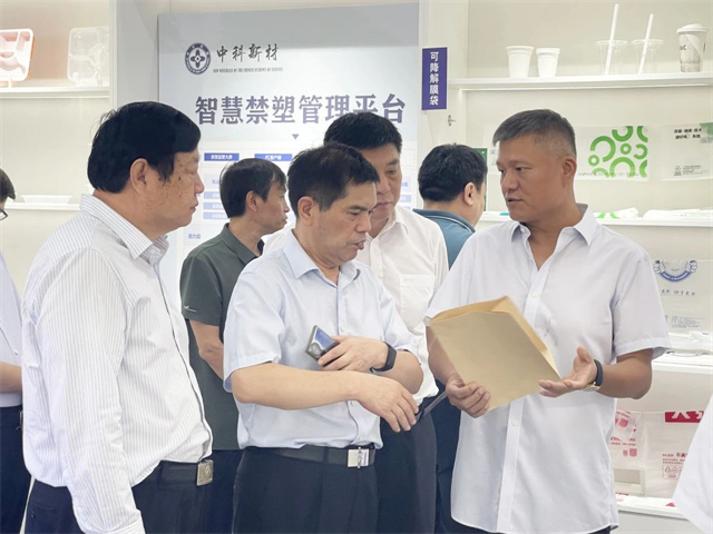 1694414010872426.jpg 微信图片_20230911101148_2.jpg