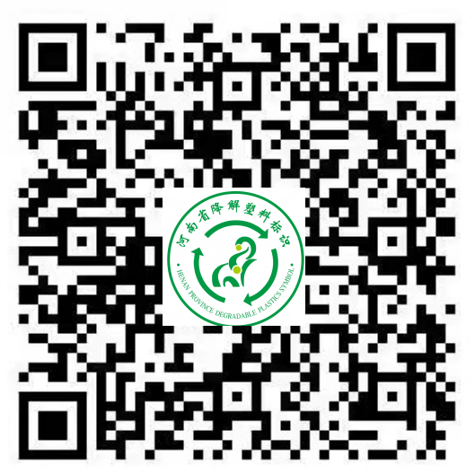 ΢��ͼƬ_20231127140759.png