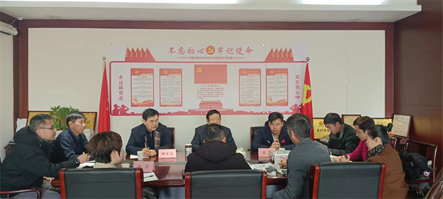 1704872424349504.jpg 微信图片_20240109145252.jpg