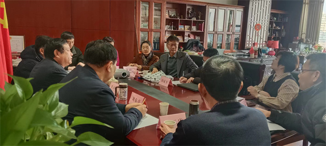 1704872440699008.jpg 微信图片_20240109145250.jpg